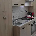 شقة Petit Bijou